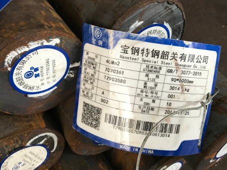 杜集40Mn2合金结构钢