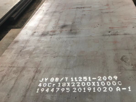 杜集40cr合金钢板