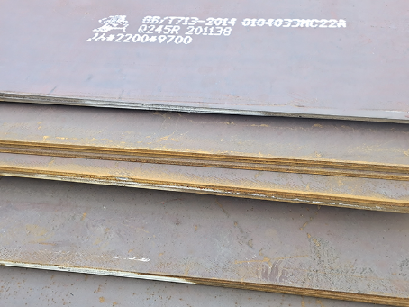 杜集容器板-Q245R