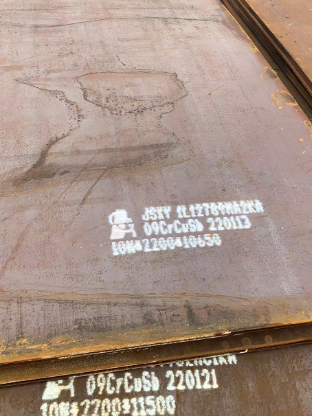 杜集ND耐酸钢板