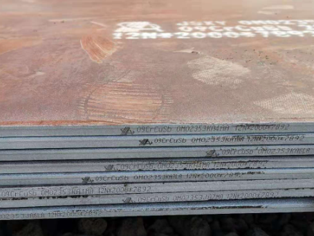杜集09CrCuSb耐酸钢板